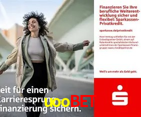 Segurança 2FA uoobet